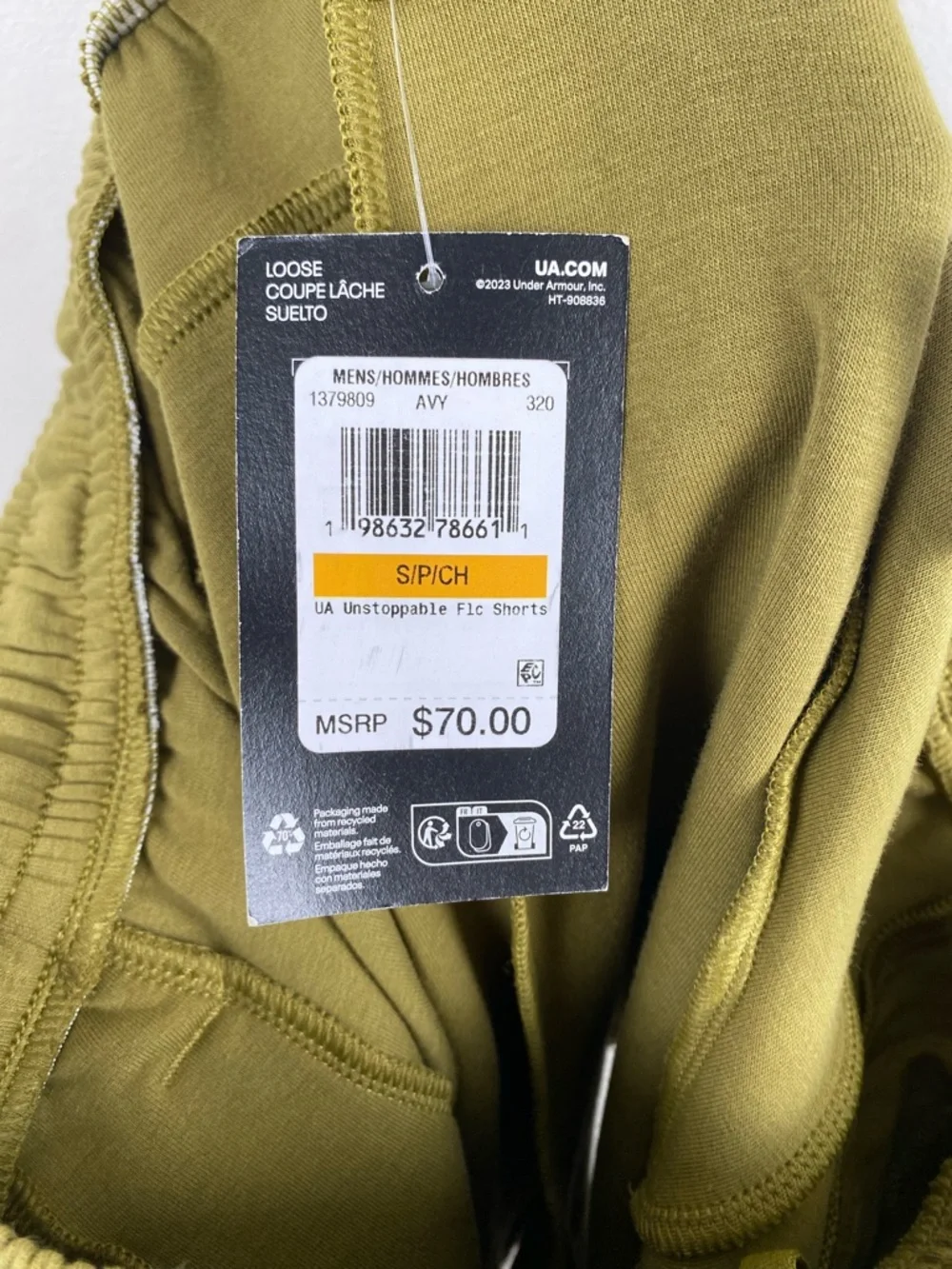 NWT Under Armour Men's Unstoppable Fleece Olive Green Performance Shorts Small